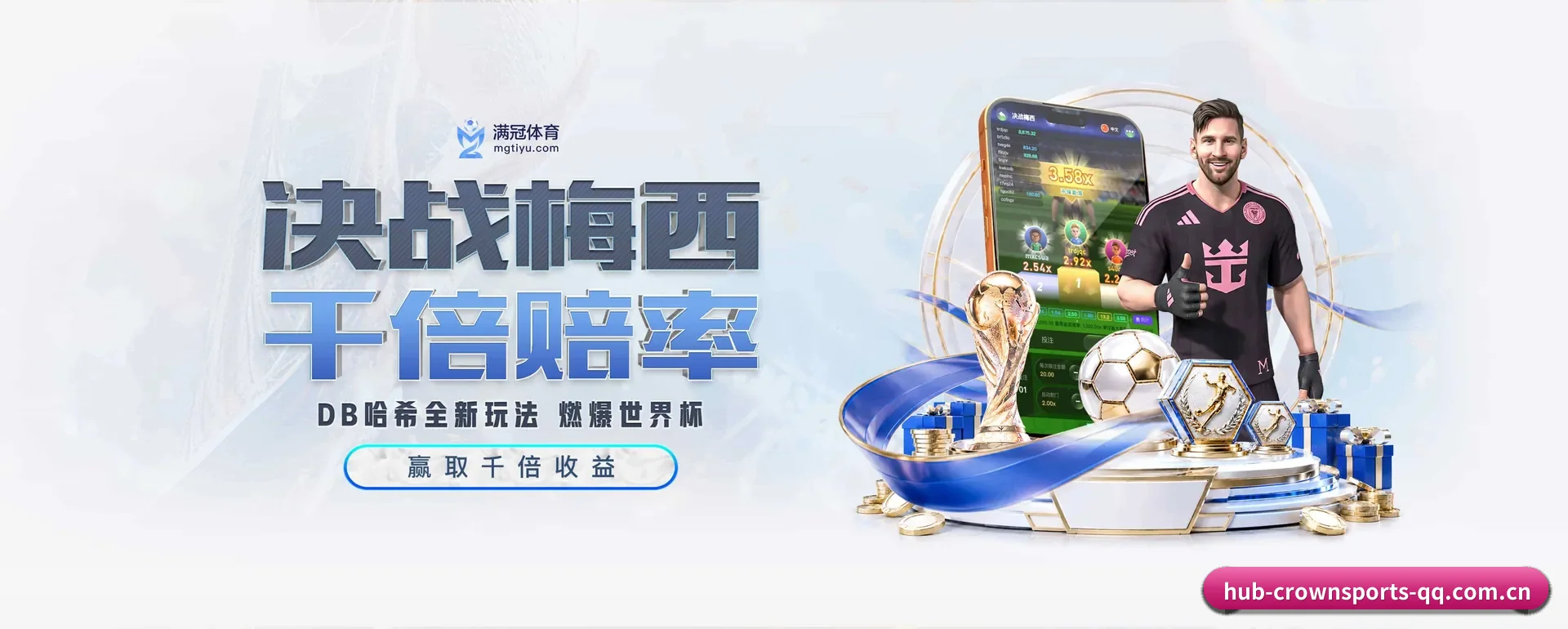 革新 AI - 全面拥抱AI技术,智能化建议系统全面放出来,用户体验再升级。