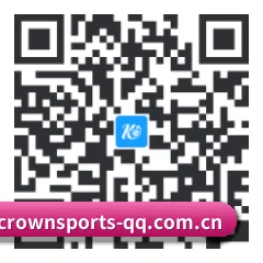 苹果访客专属 二维码（crownsports）
